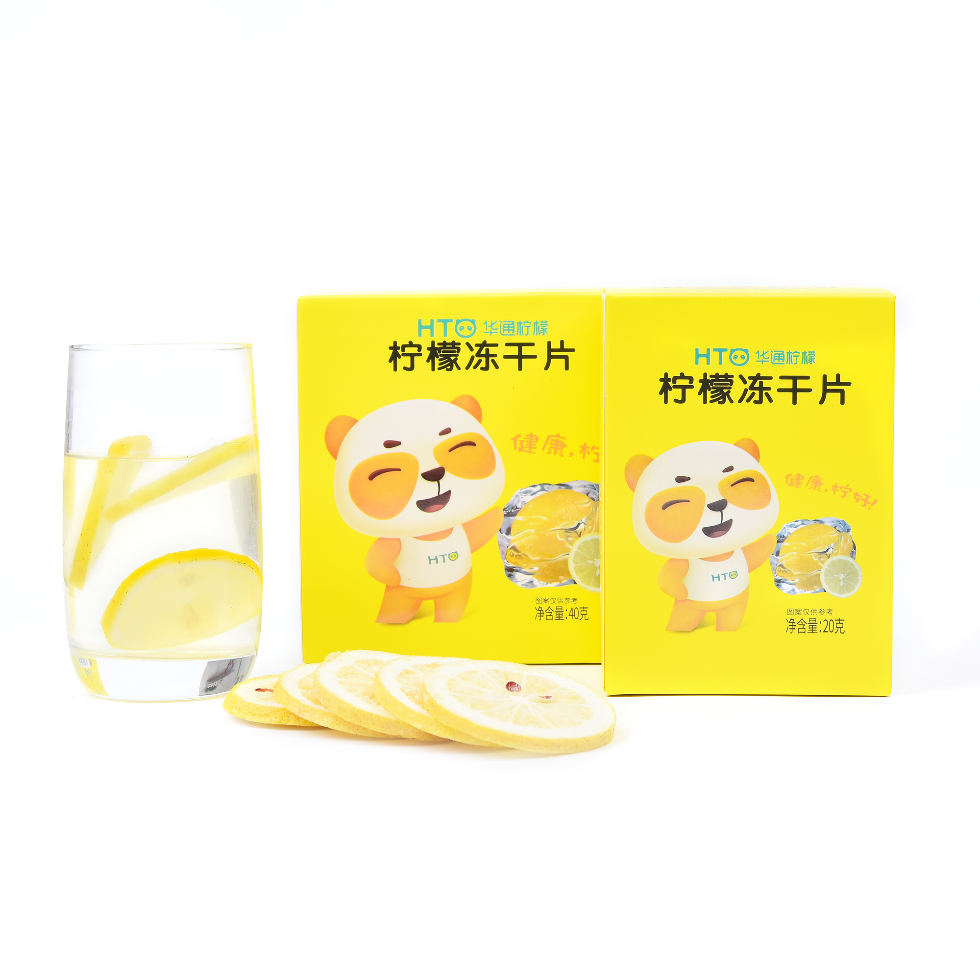 檸檬凍干片系列